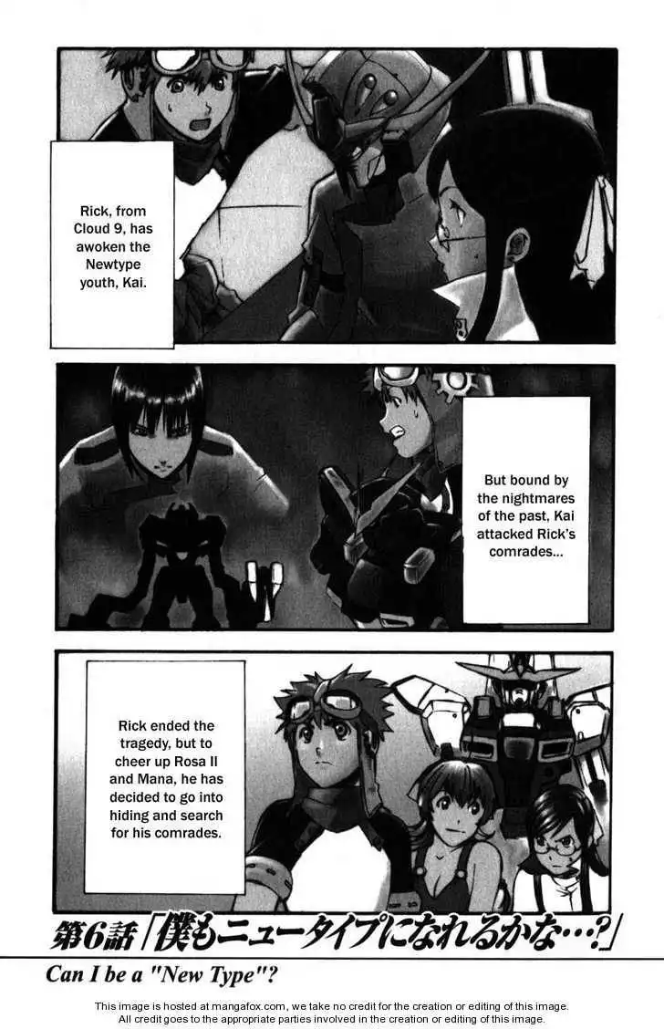 Gundam X: Under The Moonlight Chapter 2 7